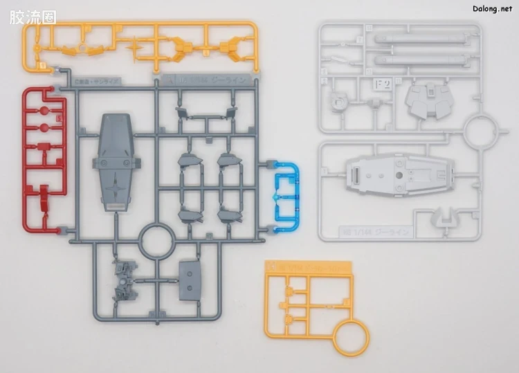 HGUC 网络限定版 吉莱 轻装甲型 - 图片